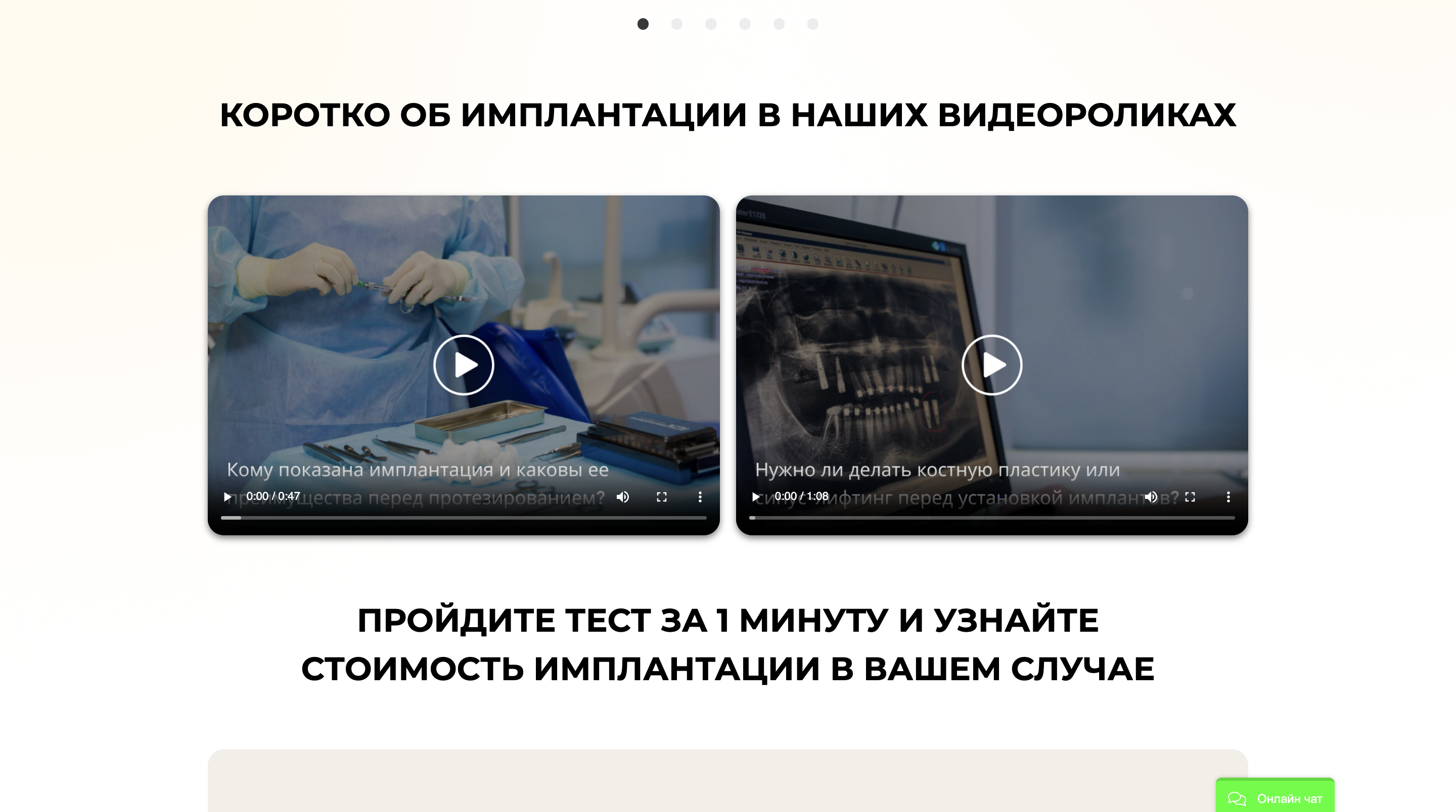 implant.tuladent.ru / 